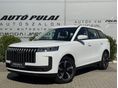 JAECOO JAECOO 5 J5 1.5 TGDI SHS-H Comfort DHT Hibrid Hajtás 1Millió Km. Motor Garancia! Akár 1% Thm!