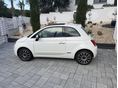 FIAT 500 2017 - 1