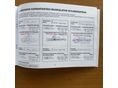 NISSAN QASHQAI 2023/3 - 23