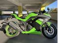 KAWASAKI NINJA 300 2013/1 - 4
