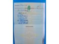 FIAT PANDA 2003/3 - 5