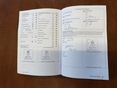 VOLKSWAGEN GOLF PLUS 2011/6 - 21