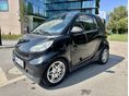 SMART FORTWO COUPE 