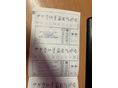 BMW X1 2010/11 - 14