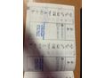 BMW X1 2010/11 - 16