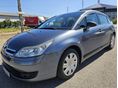 CITROEN C4 1.4 Comfort Gyönyörű Állapot ! Tekintse meg a Videót !