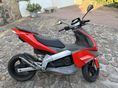 DERBI GP1 50 