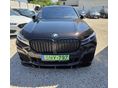 BMW 745 2019/12 - 2