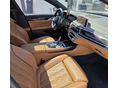 BMW 745 2019/12 - 9