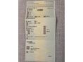 FORD GALAXY 2014/4 - 10
