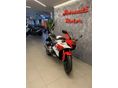 YAMAHA YZF R 125 70th Anniversary Edition a Harmati Yamahától