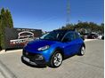 OPEL ADAM 1.4 Start-Stop Rocks Unlimited VÁSZONTETŐ! FÉL BŐR! ÜLÉS+KORMÁNYFŰTÉS! TEMPOMAT! SZERVIZKÖNYV!