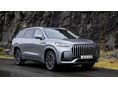 JAECOO JAECOO 8 J8 1.5 TGDI SHS-H Exclusive DHT 7 ÉV VAGY 150.000KM TELJESKÖRŰ GARANCIA!1.000.000KM MOTORGARANCIÁVAL!