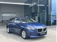 BMW 225 2023/7 - 1