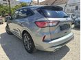 FORD KUGA 2023/1 - 3