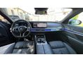 BMW 750 2025/12 - 18