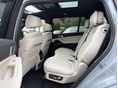 BMW X7 2025/3 - 6