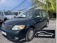 MAZDA MPV 2.0 7 személyes tágas megbízható családi egyterű eladó v.csere. Videó!