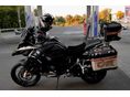 BMW R 1250 GS Adventure