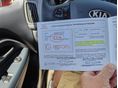 KIA RIO 2014/3 - 18