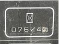 MITSUBISHI 1998 - 12