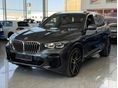 BMW X5 2022/6 - 1