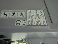 IVECO 2022/7 - 11
