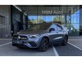 MERCEDES-BENZ GLA 250 2026 - 2