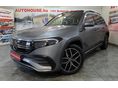 MERCEDES-BENZ EQB 350 4Matic (7 személyes ) AMG LINE! FULL EXTRA! MAGYARORSZÁGI! 1. TULAJ! SÉRÜLÉSMENTES! NAVI! LED! CARPLAY