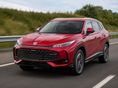 MG HS 1.5 T-GDI Hybrid+ Luxury (Automata) 7 ÉV GARANCIA / TÁGAS CSOMAGTÉRREL / AKÁR 5.5L FOGYASZTÁSSAL!