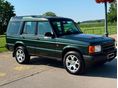 LAND ROVER DISCOVERY 2.5 TD5 Estate