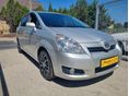 TOYOTA COROLLA VERSO 1.8 Linea Sol FISS MŰSZAKI.DIGITKLÍMA.TEMPOMAT!7 SZEMÉLYES!