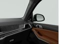 BMW X7 2026 - 10