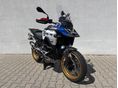 BMW R 1300 GS 2026 - 2