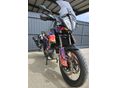 KTM 790 ADVENTURE 2020/6 - 7