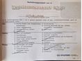 HYUNDAI I30 2012/12 - 28