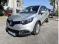 RENAULT CAPTUR 1.5 dCi Energy Expression S&S 1 Tulajos! 125.641- Km Bemutató videóval!