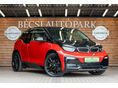 BMW I3 i3s 120Ah (Automata) GARANCIA/NAPFÉNYTETŐ/HŐSZÍVATTYÚ/HARMAN&KARDON