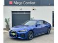 BMW I4 2023/11 - 1
