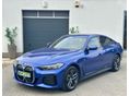 BMW I4 2023/11 - 2