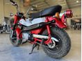 SUZUKI RV 50 1978/1 - 3