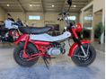 SUZUKI RV 50 1978/1 - 4