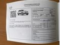 NISSAN QASHQAI+2 2013/10 - 13