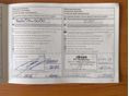 NISSAN QASHQAI+2 2013/10 - 15