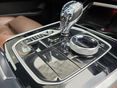 BMW X5 2022/6 - 13