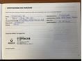 RENAULT TWINGO 2014/12 - 13
