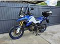 SUZUKI V-STROM 1050 VSTROM