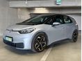 VOLKSWAGEN ID.3 77 kWh Pro S