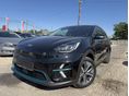 KIA NIRO e-Niro 64kWh Platinum 3 Fázis/Hőszivattyú/Bőr belső/LED fényszóró