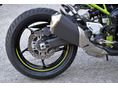 KAWASAKI Z 900 2021/8 - 11